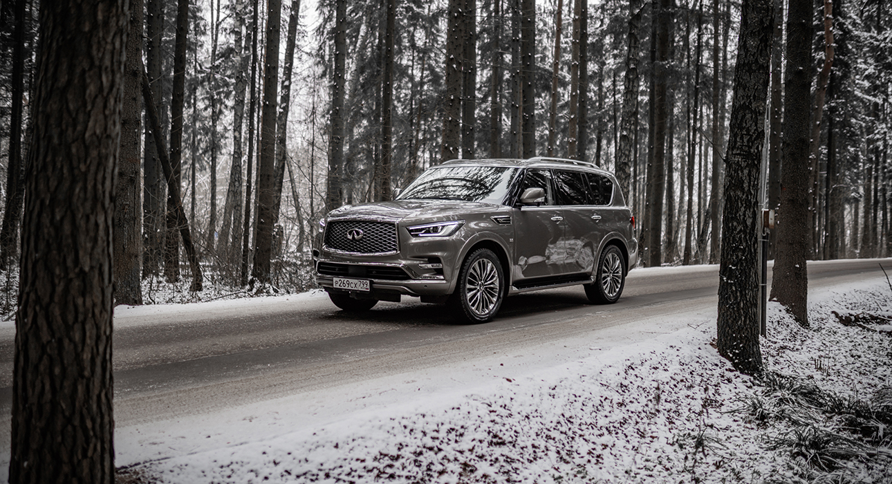 Infiniti QX80