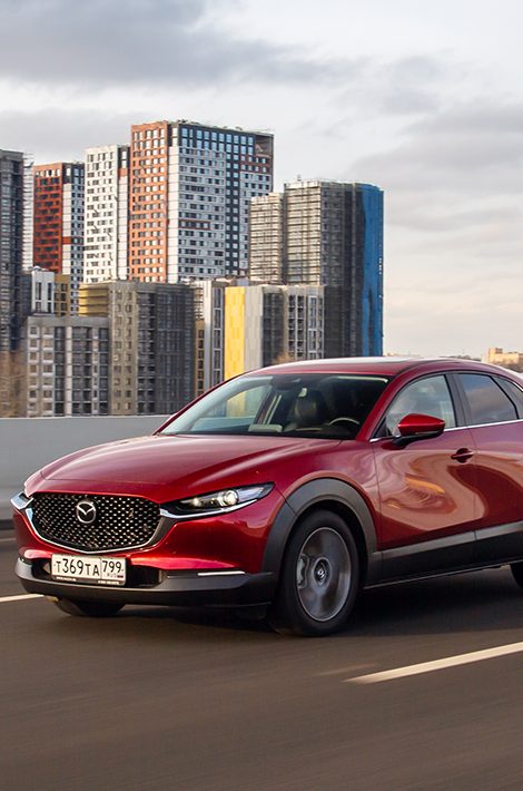 Mazda-CX-30: маленькая внешне, но максимально «взрослая» внутри