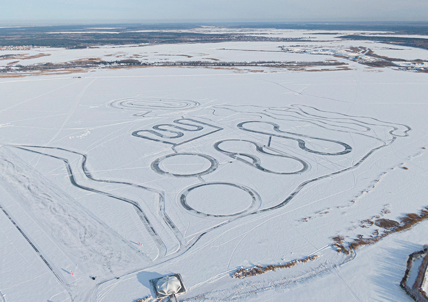 Audi Quattro Winter Experience