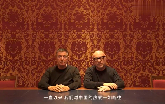 Diet Prada против Dolce & Gabbana: продолжение резонансного дела о расизме и клевете