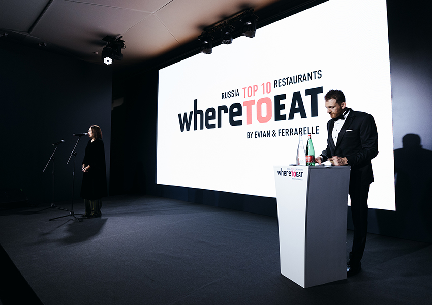 CEO Национальной ресторанной премии Wheretoeat Russia 2021 Ирина Тиусонина — о перспективах российской ресторанной индустрии