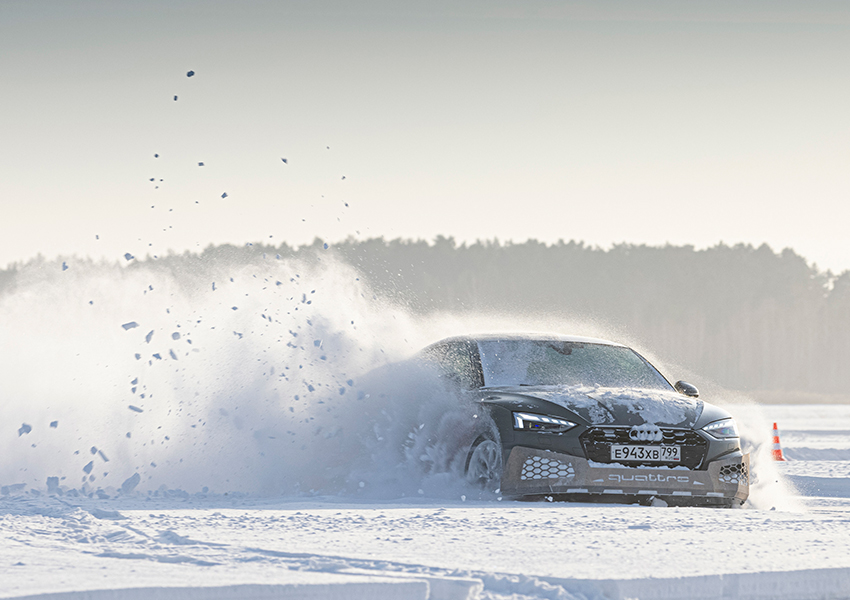 Audi Quattro Winter Experience