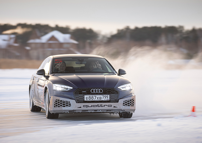 Audi Quattro Winter Experience