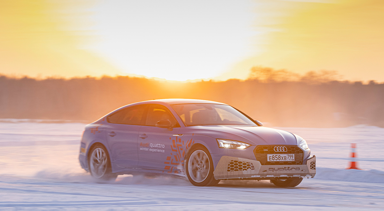 Audi Quattro Winter Experience