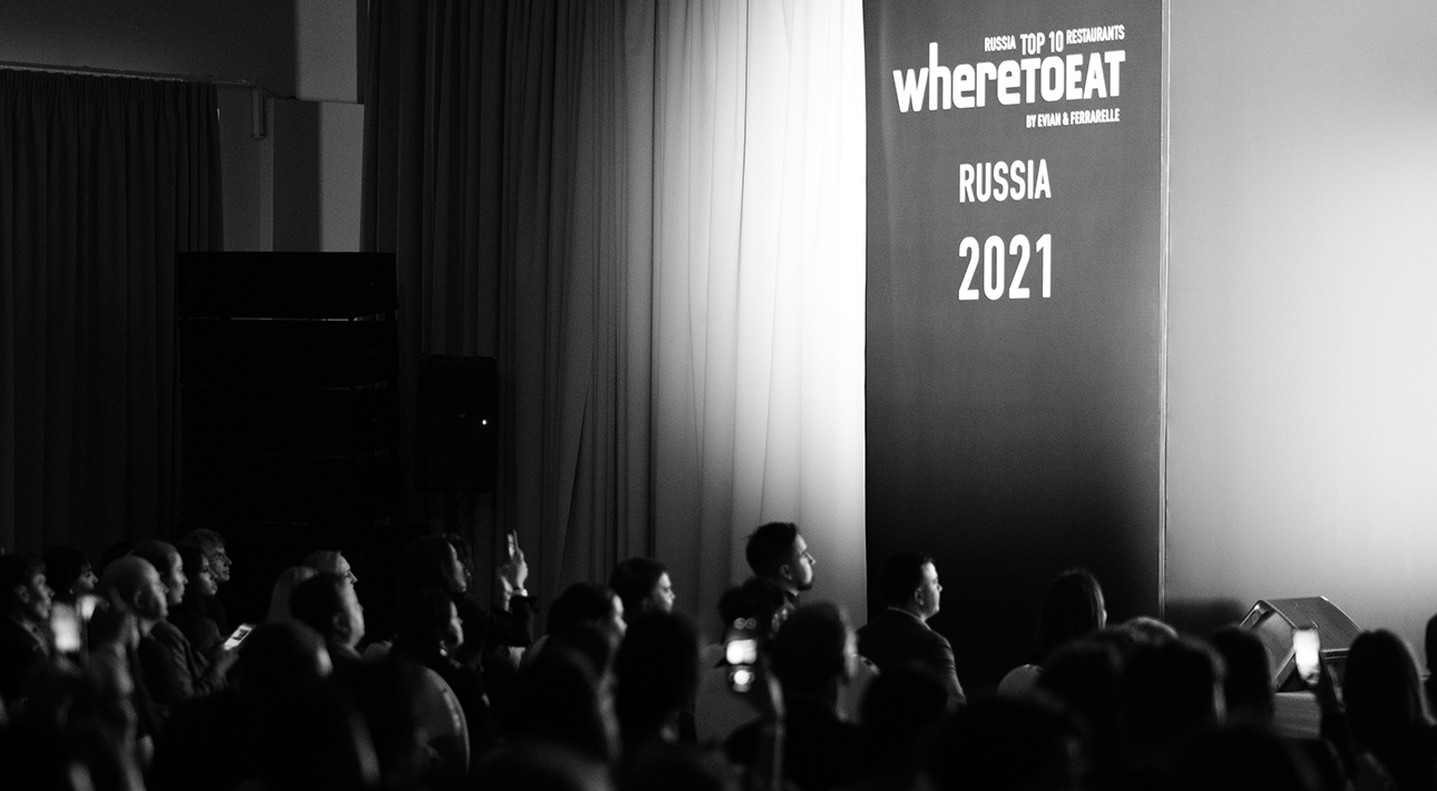 CEO Национальной ресторанной премии Wheretoeat Russia 2021 Ирина Тиусонина — о перспективах российской ресторанной индустрии