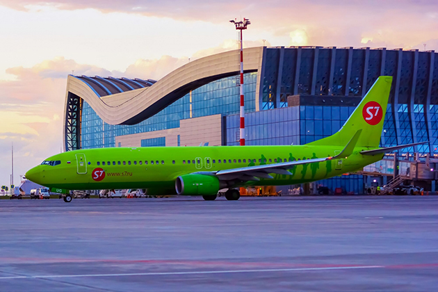 S7 Airlines