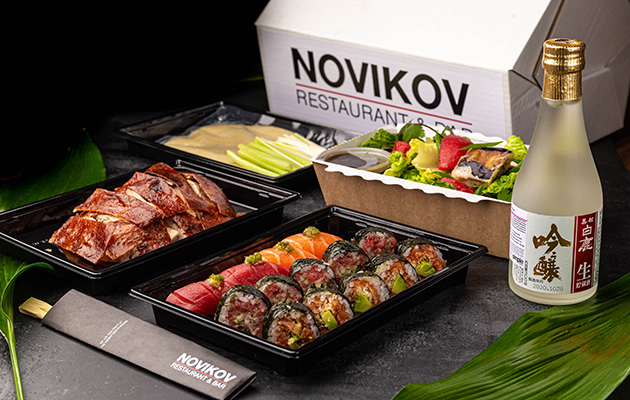 Novikov Restaurant & Bar