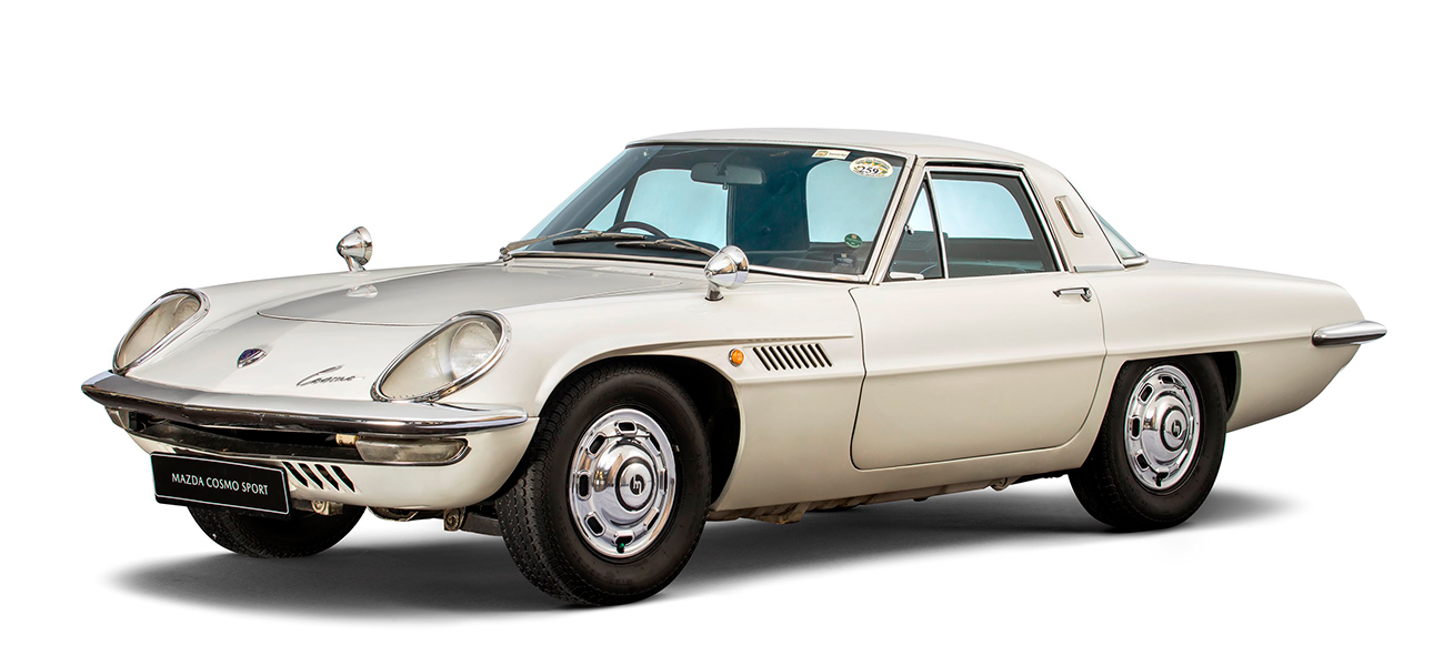 Mazda Cosmo Sports 110 S