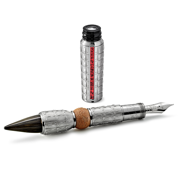 Montblanc High Artistry A Tribute to the Great Wall LE 88