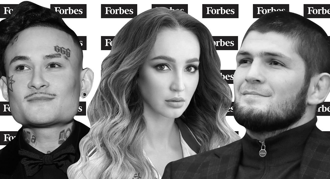 В списке самых успешных звезд России по версии Forbes — Моргенштерн, Бузова, Шнуров… и блогеры