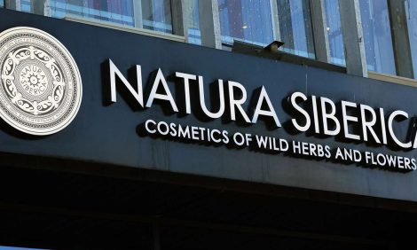 #PostaБизнес: сотрудники Natura Siberica заявили о рейдерском захвате компании