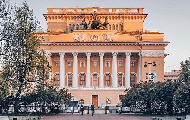 Александринский театр