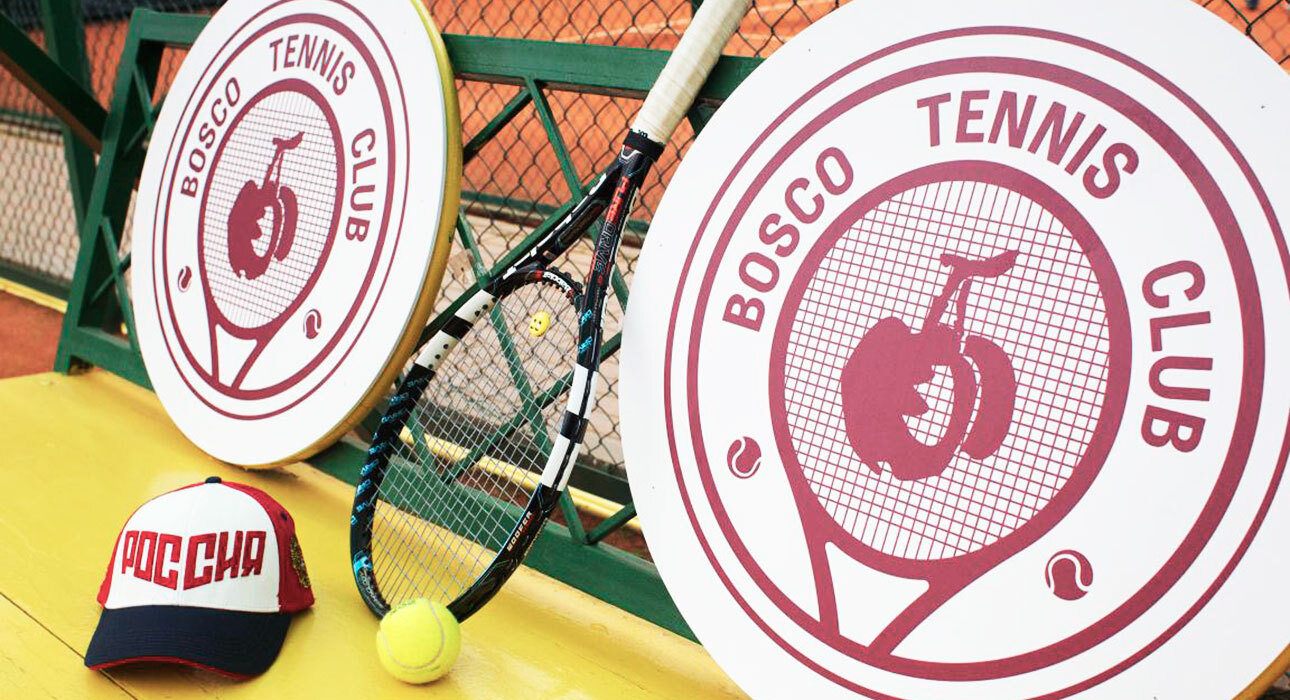 Bosco Tennis Club