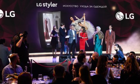 Hi-Tech Home: LG&nbsp;Styler назвали &laquo;Самым модным гаджетом для ухода за&nbsp;одеждой&raquo;