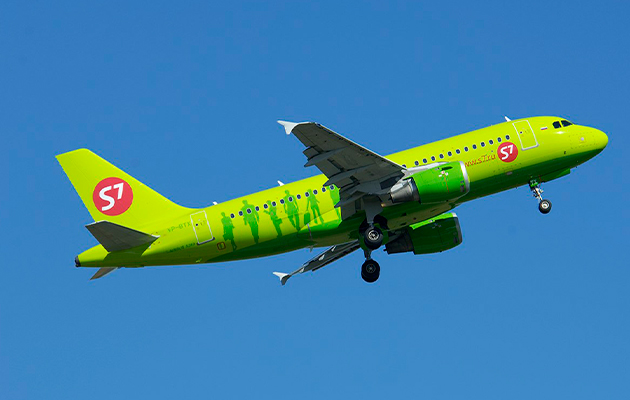 Travel News: S7 Airlines объявляет о старте ноябрьской распродажи