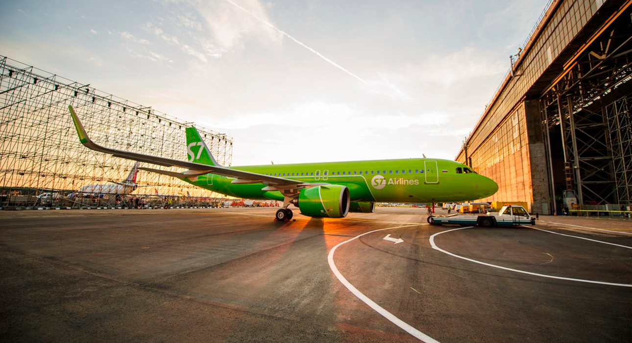 Travel News: S7 Airlines объявляет о старте ноябрьской распродажи