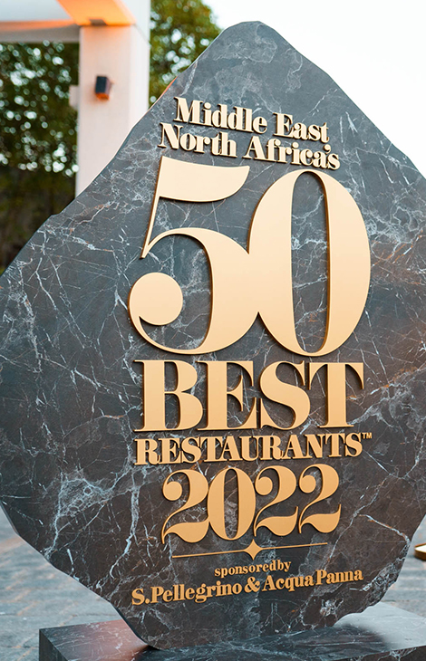 Эксклюзив Posta-Magazine: репортаж с&nbsp;церемонии MENA&rsquo;s 50&nbsp;Best Restaurants 2022&nbsp;&mdash; список лучших ресторанов Ближнего Востока и&nbsp;Северной Африки