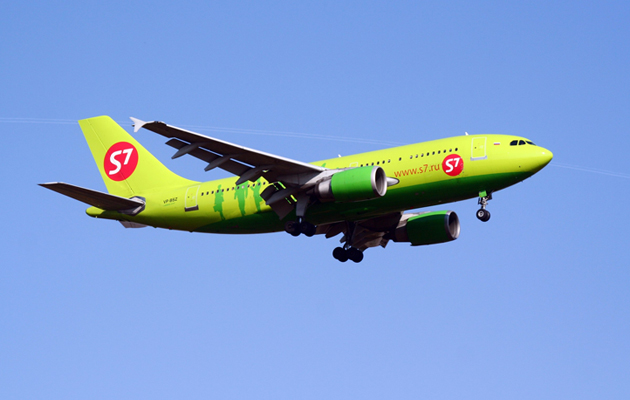 S7 Airlines