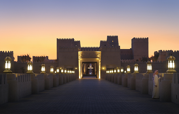 Qasr Al Sarab Desert Resort by Anantara в Абу-Даби