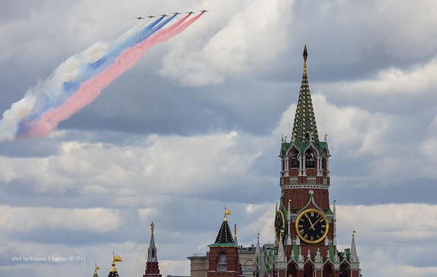 «Балчуг Кемпински Москва»