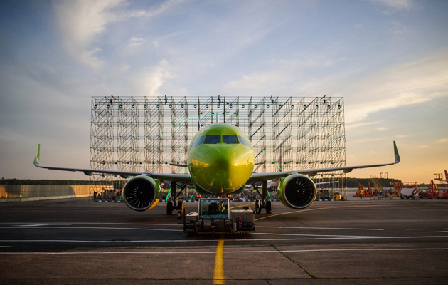 S7 Airlines