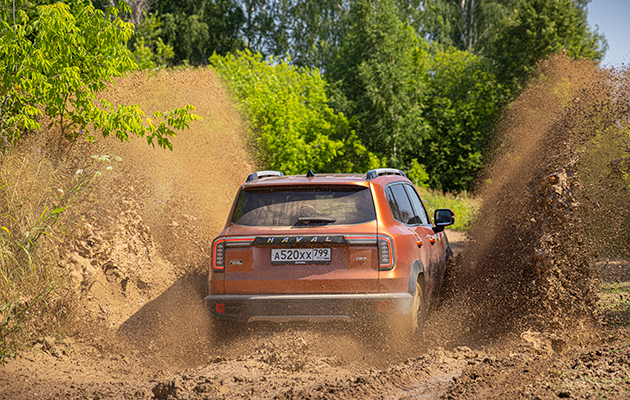 Путешествие по Башкирии на новом Haval Dargo