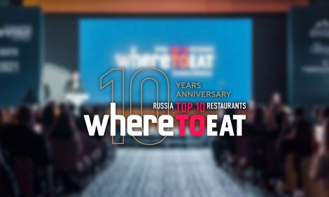 PostaGourmet: 3&nbsp;октября в&nbsp;Сочи состоится награждение номинантов премии Wheretoeat&nbsp;&mdash; Юг