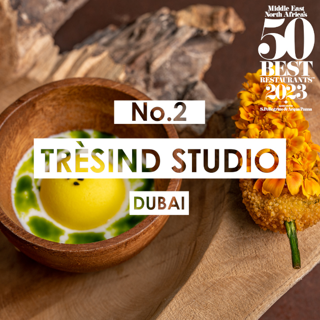 Trèsind Studio, Дубай, ОАЭ