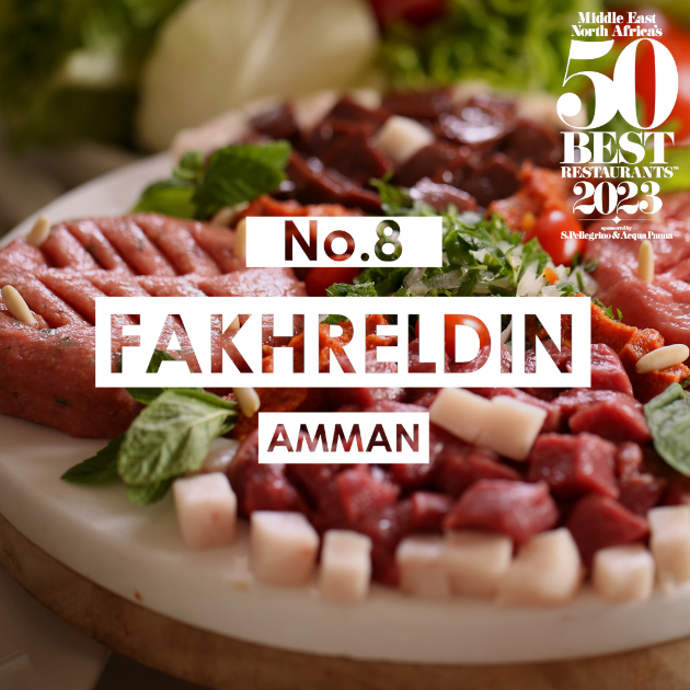 Fakhreldin, Амман, Иордания