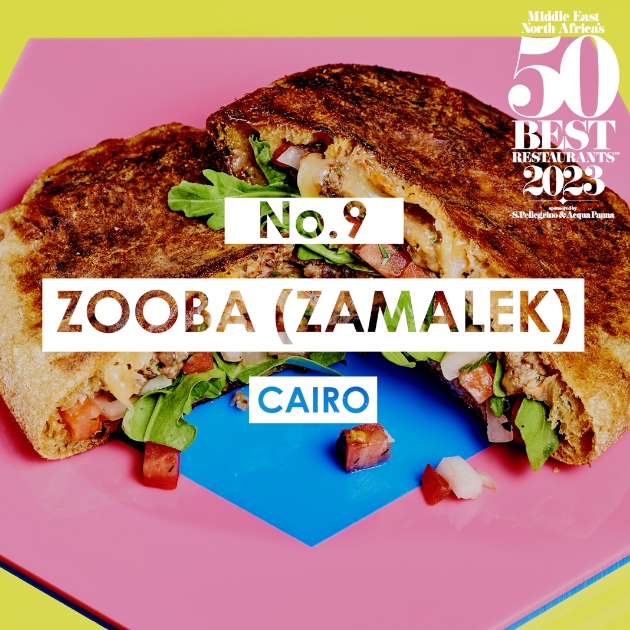 Zooba, Каир, Египет