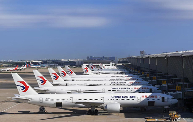 China Eastern Airlines