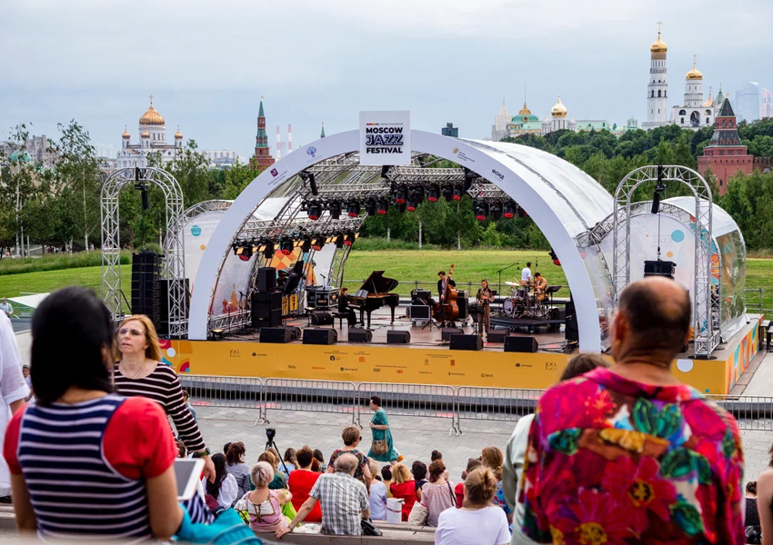 II Международный Moscow Jazz Festival