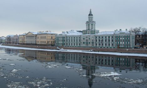 ПитерWeekly: концерт Варвары Убель и&nbsp;трио Олега Бутмана, выставка &laquo;Салоны Дени Дидро&raquo;, открытие ресторана Koi и&nbsp;джаз-бара Nola