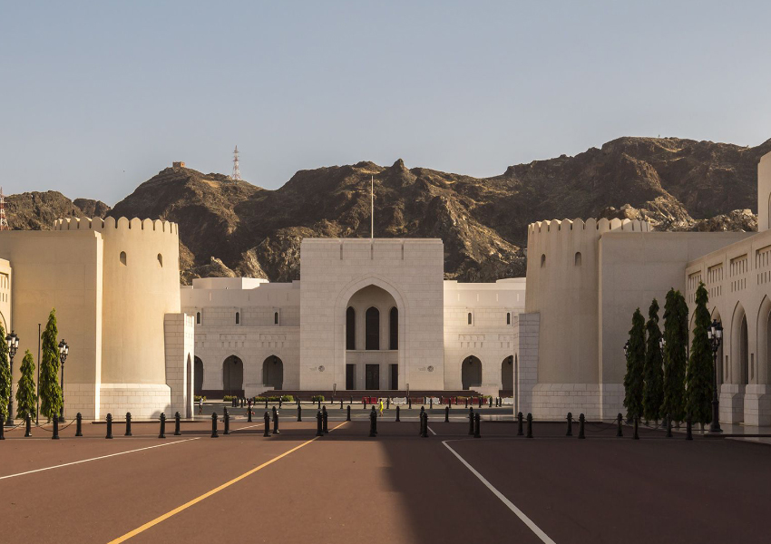 National Museum of Oman