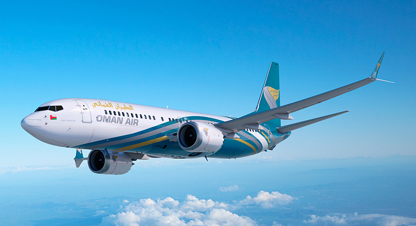 Oman Air из Москвы на Боингах 737