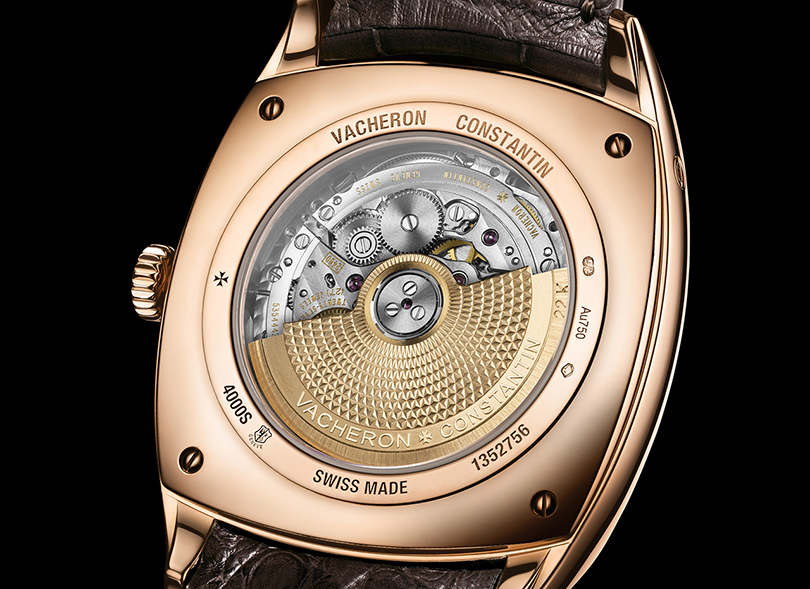 Vacheron Constantin и его новая «Гармония» с фазой Луны