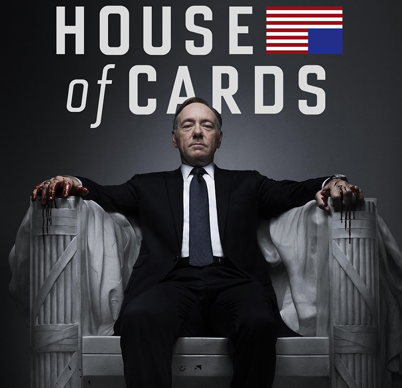 Политический сериал «Карточный домик» (House of cards)