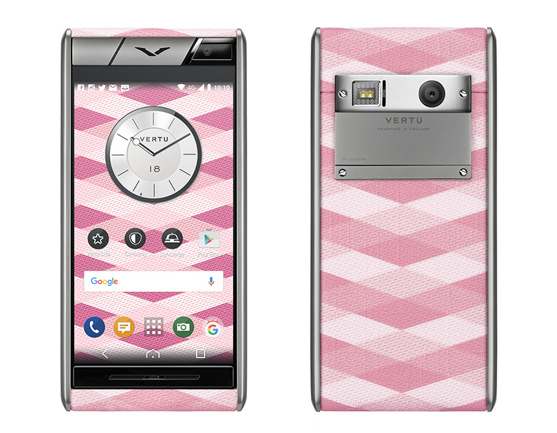 Vertu Aster Chevron по разумной цене