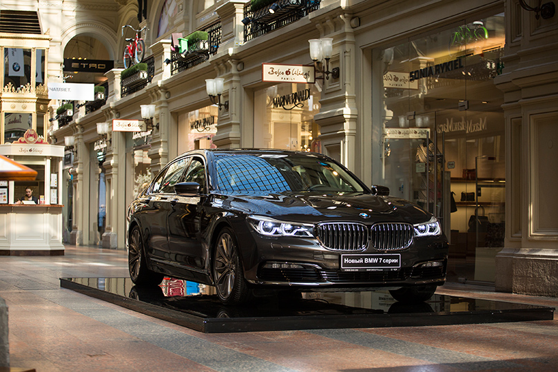 Юбилейная экспозиция BMW в ГУМе: BMW 7 серии