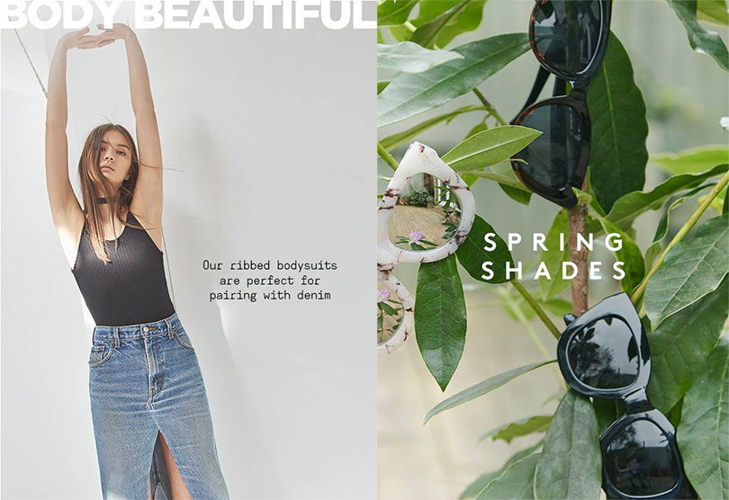 Шопинг-гид Posta-Magazine: каких модных брендов не хватает в России? Urban Outfitters