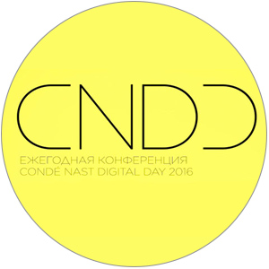 Condé Nast Digital Day