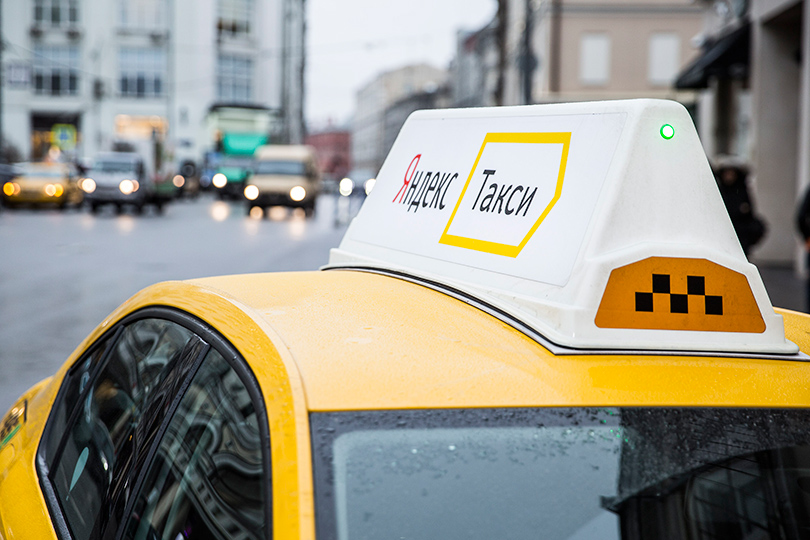 Yandex.Taxi