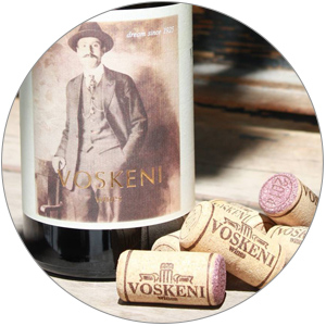 Винный вечер Voskeni Wines в Gayane’s