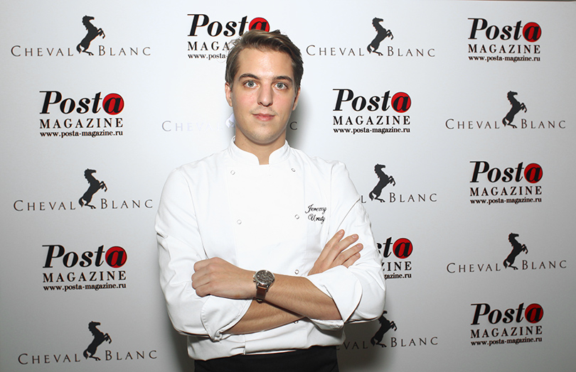 Бизнес-ужин Posta-Magazine: вечер отеля Cheval Blanc Randheli Maldives в Москве . Шеф-повар Le Restaurant Жереми Урюти