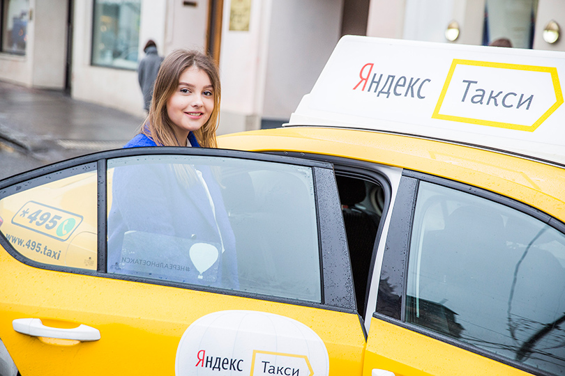 Yandex.Taxi