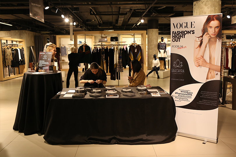 Fashion's Night Out