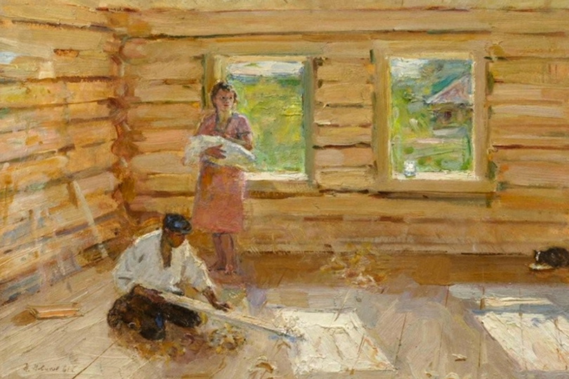 Николай Новиков. Новый дом. 1961