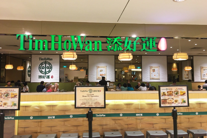 Tim Ho Wan