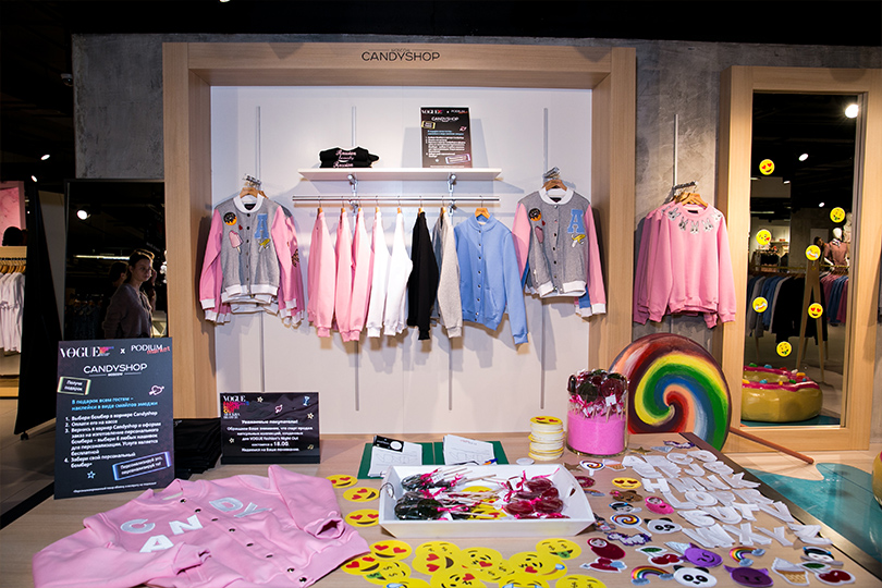 Fashion's Night Out