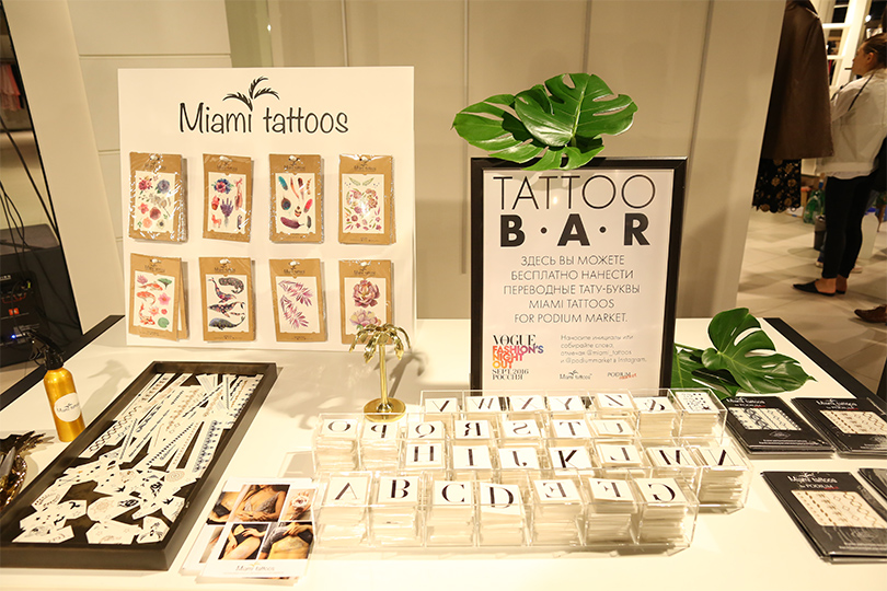 Fashion's Night Out